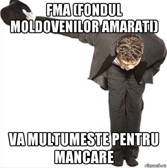 fma (fondul moldovenilor amarati) va multumeste pentru mancare, Мем Поклон