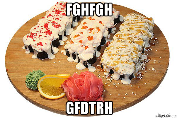 fghfgh gfdtrh