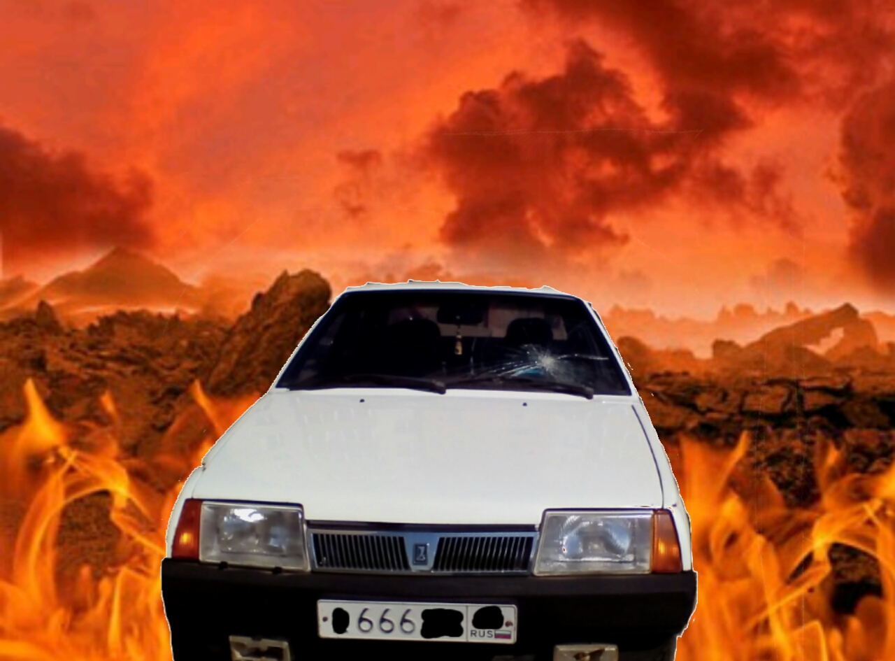 Машина из ада