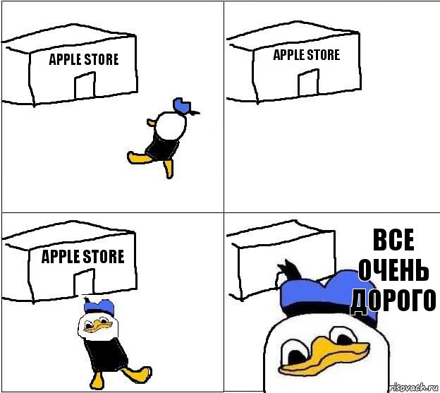 Apple store Apple store Apple store все очень дорого   , Комикс Долан
