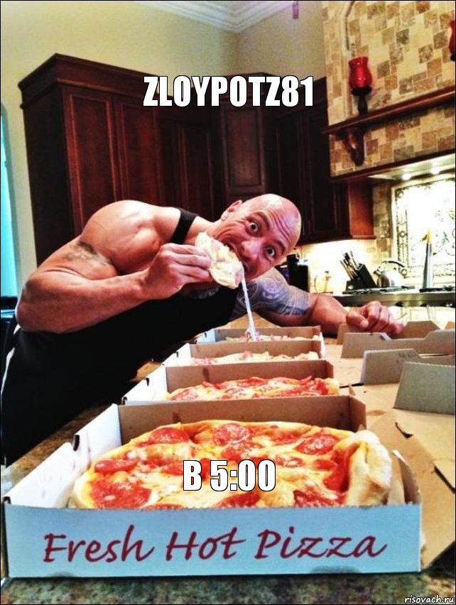 ZloypotZ81 в 5:00, Комикс еда