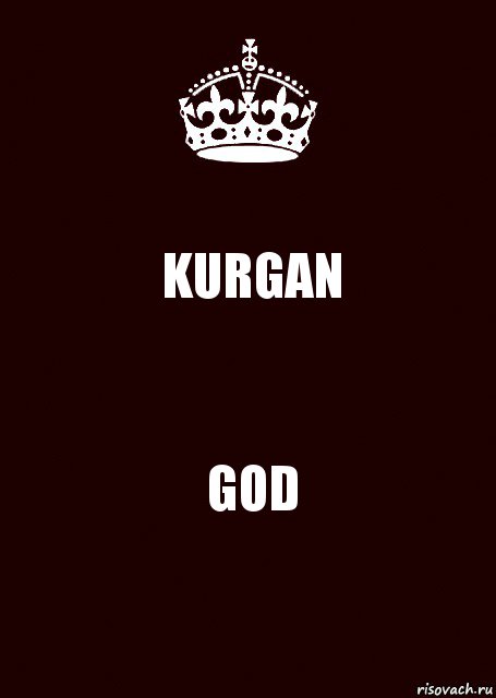 KURGAN GOD, Комикс keep calm