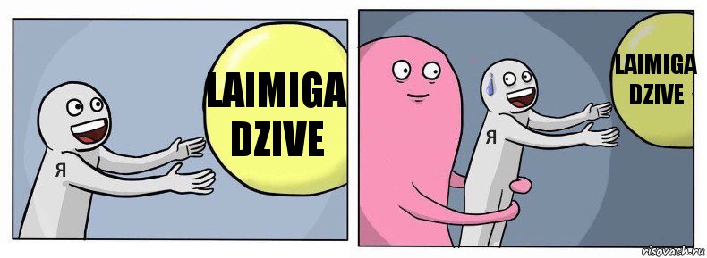 Laimiga dzive  Laimiga dzive, Комикс Я и жизнь