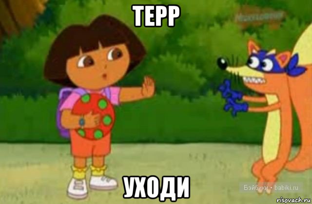 Как катя трахается с дашей 65