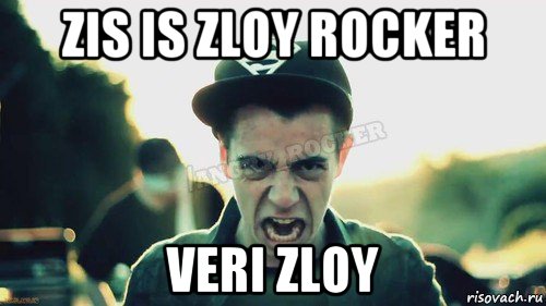 zis is zloy rocker veri zloy, Мем Агрессивный Джейкоб