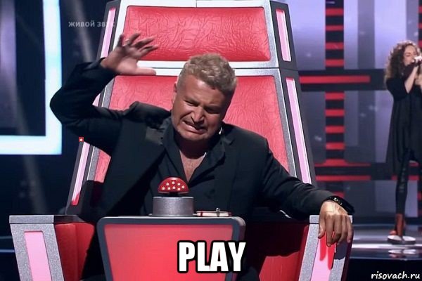  play