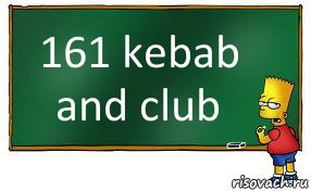 161 kebab and club, Комикс Барт пишет на доске