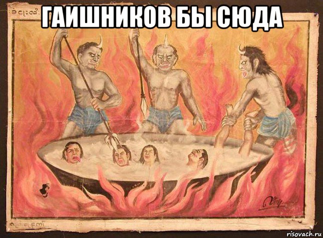 гаишников бы сюда 