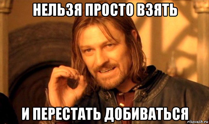 Подрочить на что нибудь170
