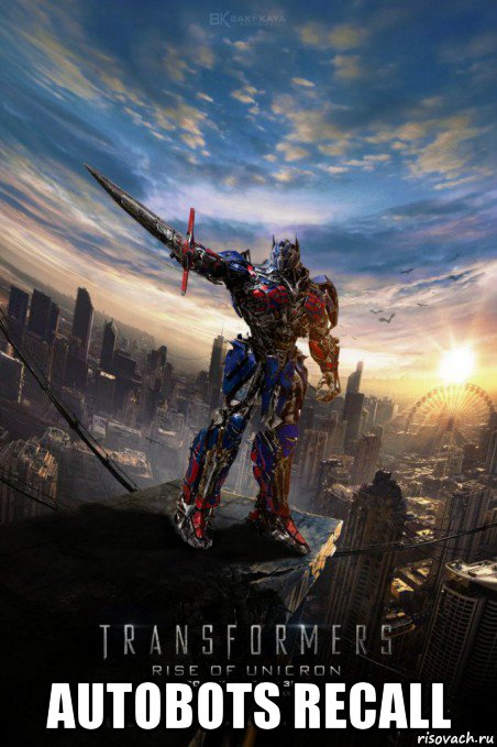  autobots recall