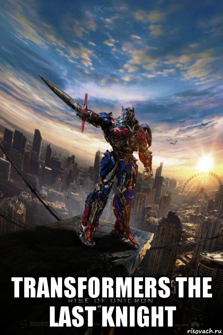  transformers the last knight