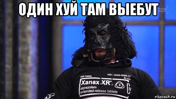 один хуй там выебут , Мем Паша техник