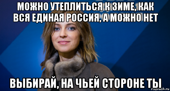 Все едино нет не все едино стих Все едино нет не все едино стих