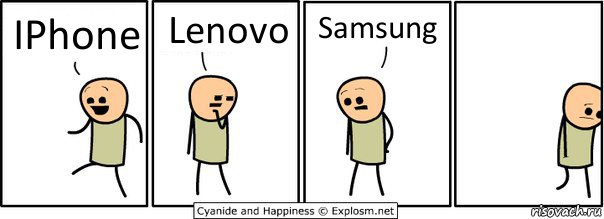 IPhone Lenovo Samsung, Комикс  Расстроился