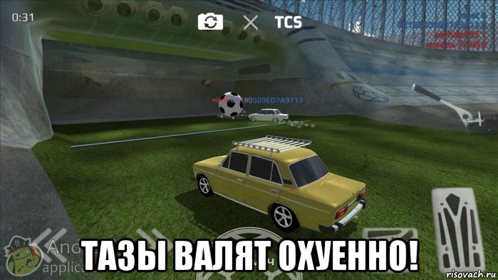  тазы валят охуенно!, Мем Russian-rider-online-18