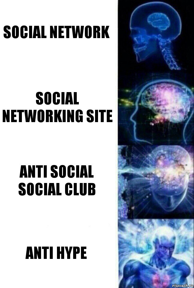 Social network Social networking site Anti Social Social Club Anti Hype, Комикс  Сверхразум