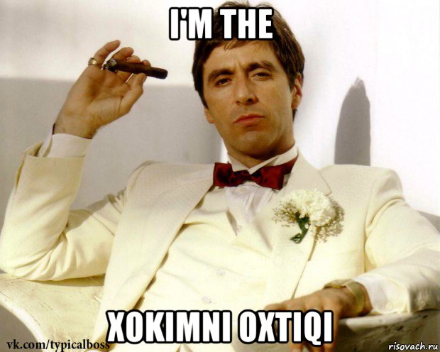 i'm the xokimni oxtiqi, Мем Типичный босс