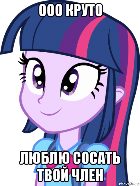ооо круто люблю сосать твой член