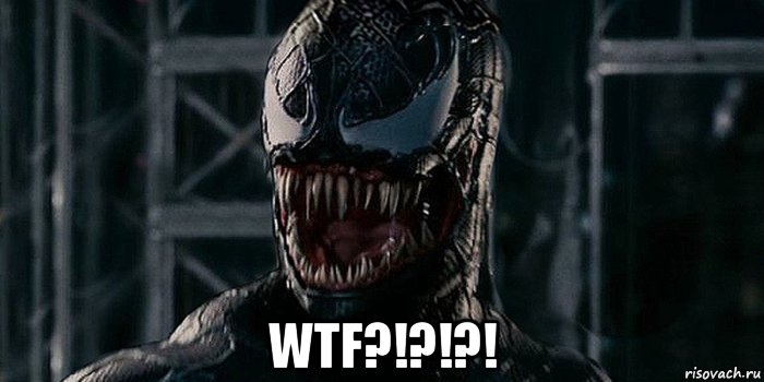 wtf?!?!?!