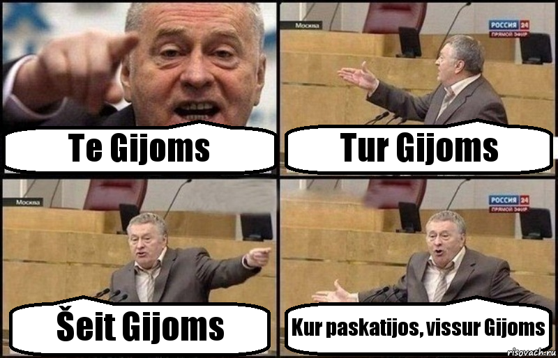 Te Gijoms Tur Gijoms Šeit Gijoms Kur paskatijos, vissur Gijoms, Комикс Жириновский