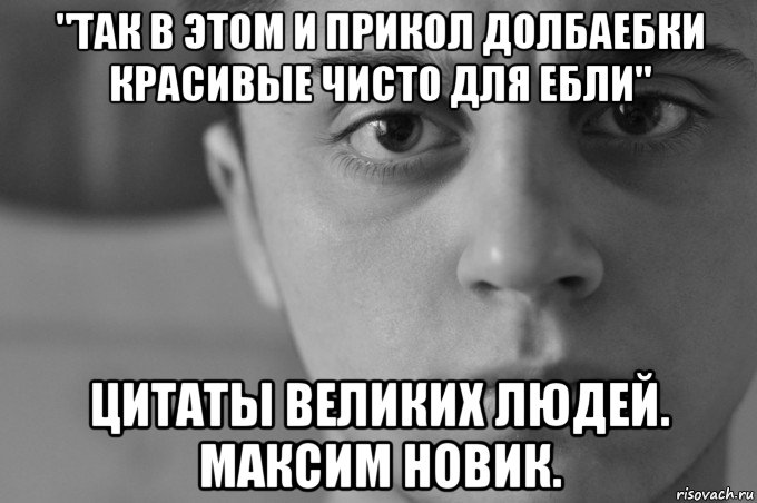 Простой датчик движения своими руками Простой датчик движения своими руками