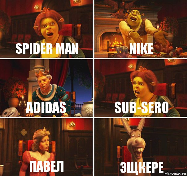 Spider man Nike Adidas Sub-sero Павел Эщкере, Комикс  Шрек Фиона Гарольд Осел