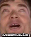  сьсжвжвзвзжыжызызц