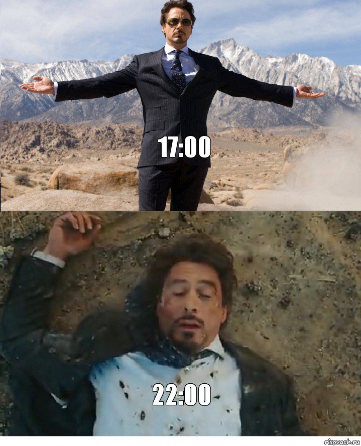 17:00 22:00