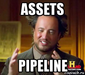 assets pipeline