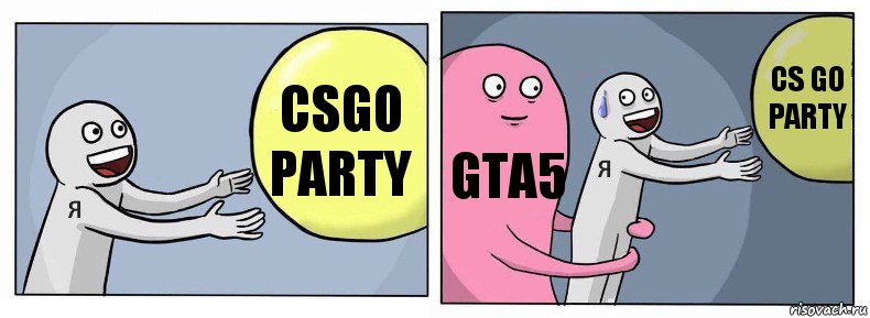 CSGO PARTY GTA5 CS GO PARTY, Комикс Я и жизнь