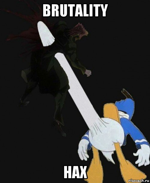 brutality нах