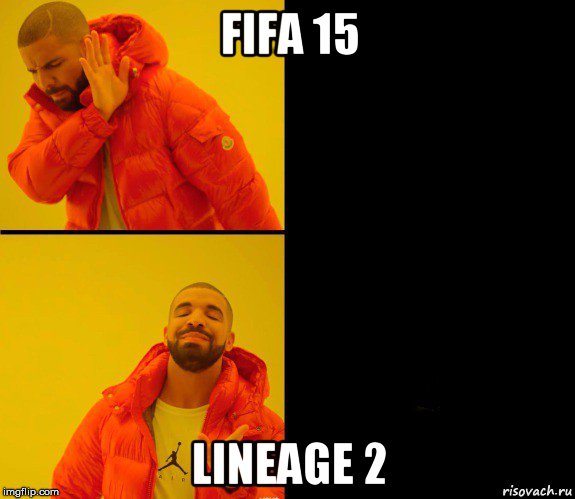 fifa 15 lineage 2, Мем Дрейк