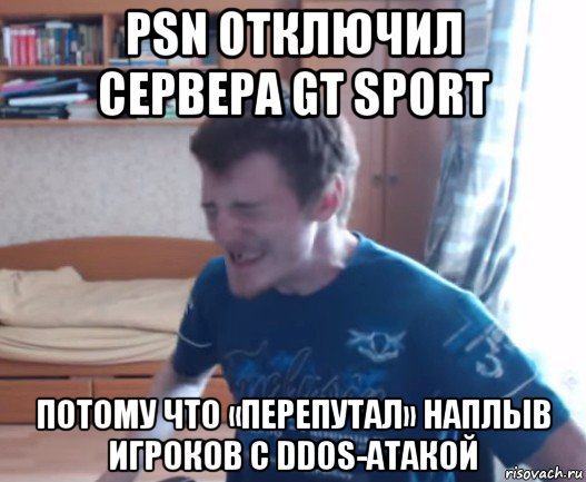psn отключил сервера gt sport потому что «перепутал» наплыв игроков с ddos-атакой