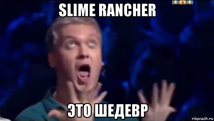 slime rancher это шедевр