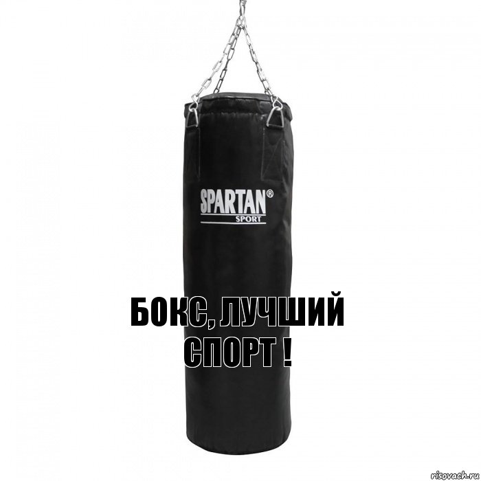 Бокс, Лучший Спорт !, Комикс кп