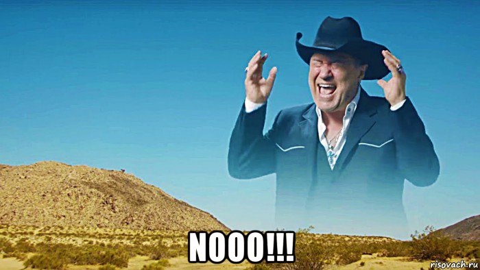  nooo!!!