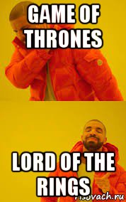 game of thrones lord of the rings