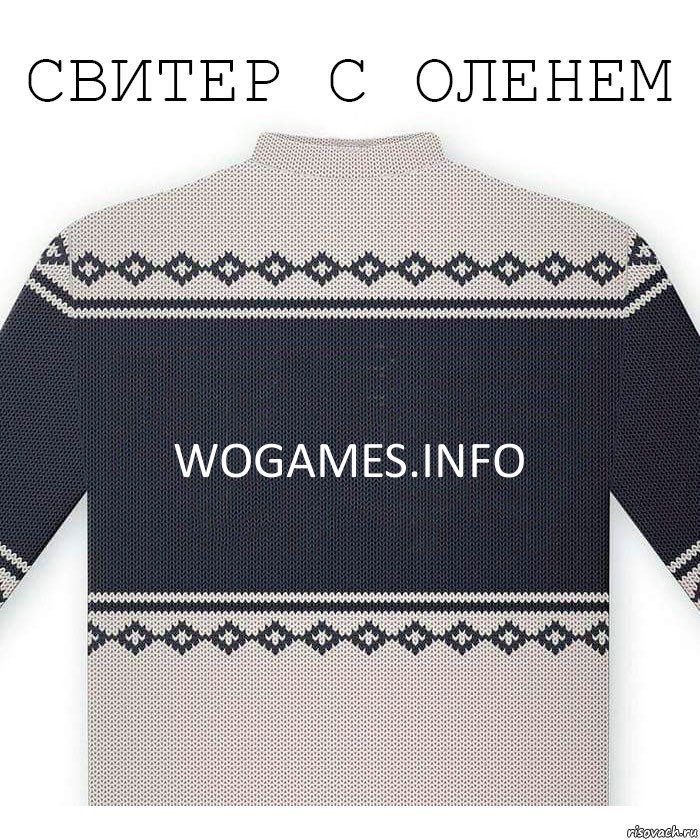 wogames.info