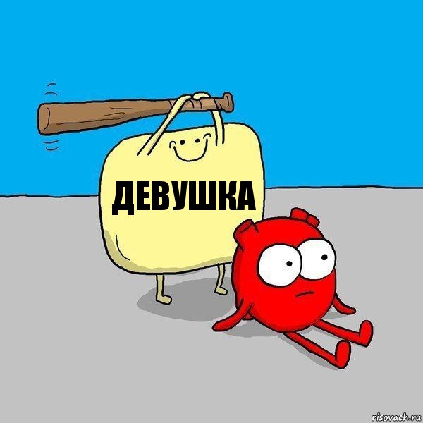 ДЕВУШКА, Комикс   Удар по сердцу