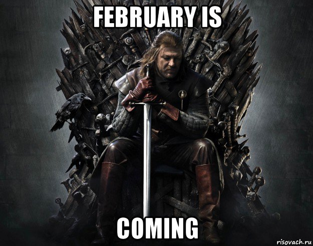 february is coming, Мем Winter is coming
