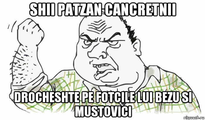 shii patzan cancretnii drocheshte pe fotcile lui bezu si mustovici, Мем Будь мужиком