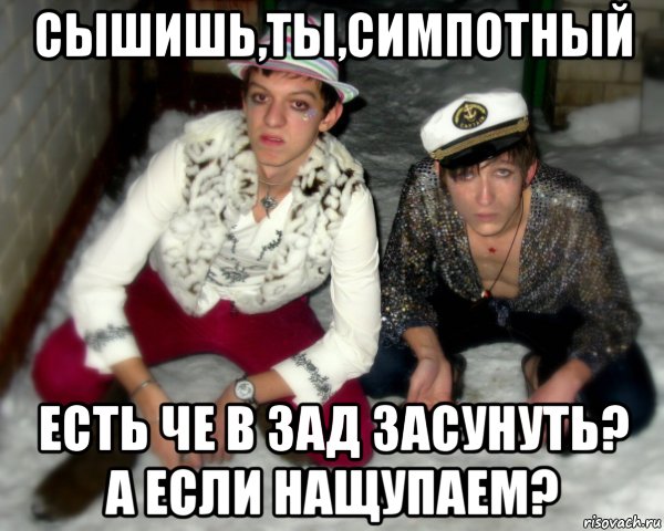 bydlogei_167328663_orig_.jpg