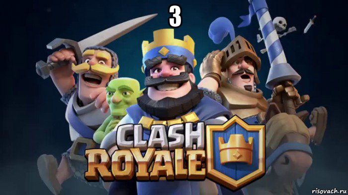 3 