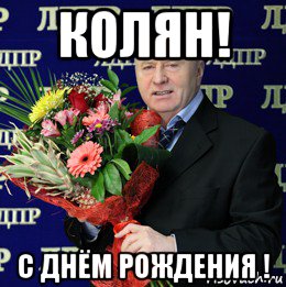 Как сделать коллаж из фотографий своими руками на ватмане на юбилей 77