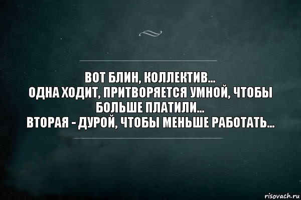 Делает Вид Что Ей Безынтересен Секс