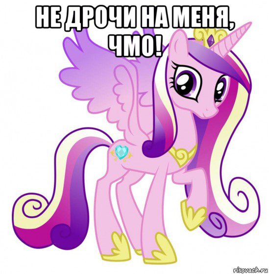 не дрочи на меня, чмо! 