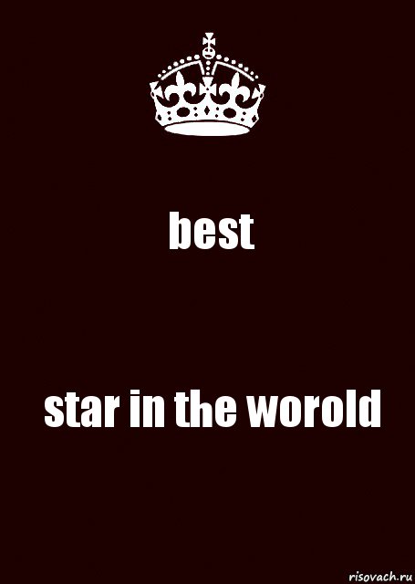 best star in the worold, Комикс keep calm