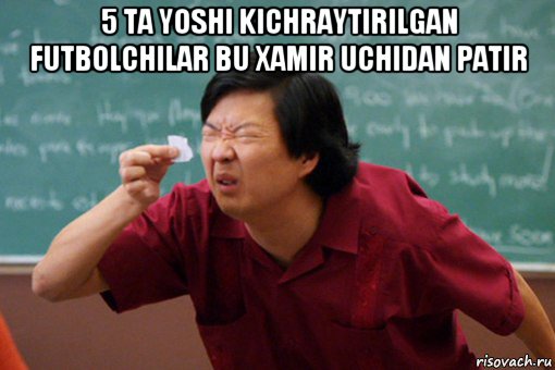 5 ta yoshi kichraytirilgan futbolchilar bu xamir uchidan patir 