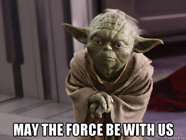  may the force be with us