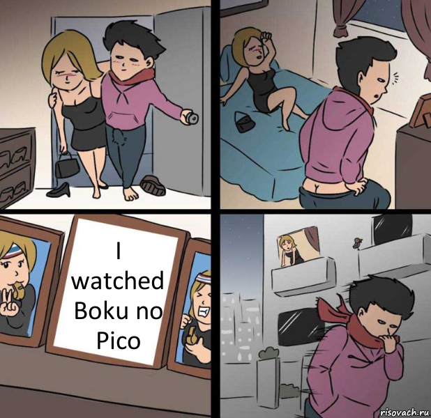 I watched Boku no Pico, Комикс  Несостоявшийся секс